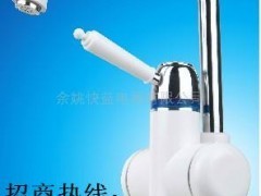 供應(yīng)微型電熱水龍頭熱水器DSR，十大品牌快速電熱選擇 - 切它網(wǎng)